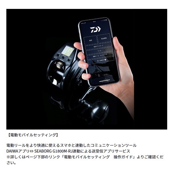 シーボーグ